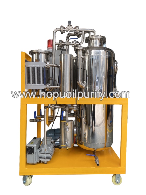 vacuum cooking oil purification machine.jpg