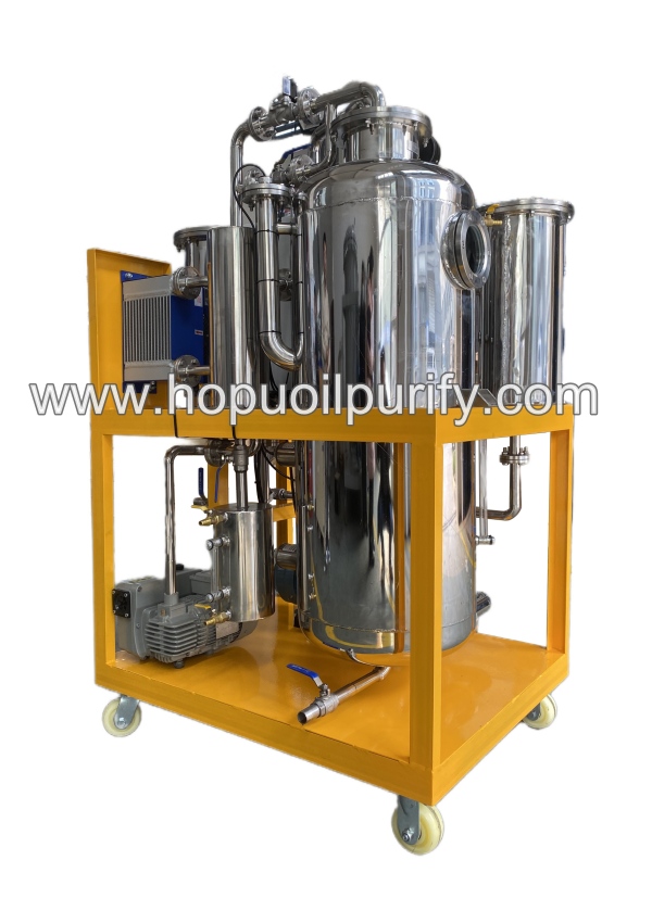 vacuum edible oil purifier.jpg
