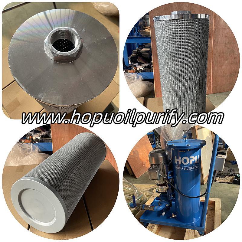 portable waste oil filter machine.jpg