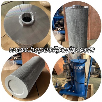 Portable Waste Oil Purifier,Oil Filtering Machine