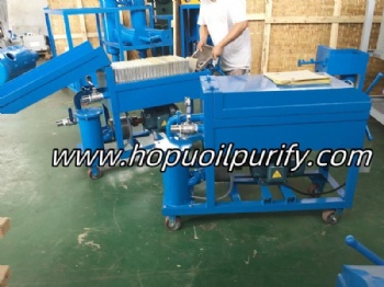 Hydraulic Oil Purifier Plate and Frame Pressure Oil Paper Filter