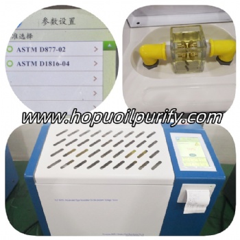 ASTMD877 Transformer Oil BDV Test Kit Insulation Oil Breakdown Tester