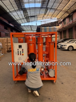 HOPU Cooking Oil Decolorization and Filtration Machine