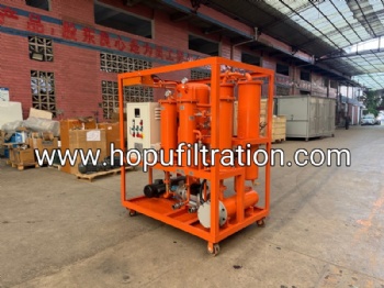 HOPU Cooking Oil Decolorization and Filtration Machine